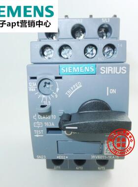 【】原装西门子马达保护断路器3RV6011-1KA15 9-12.5A