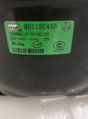 冰柜展示柜压缩机全新原装白雪MH92R45A/MH112C45B制冷R134A