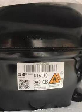 全新原装华光ETA110 ETA130L ETA80冰箱冰柜 R600a压缩机