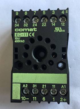 原装COMAT继电器底座EC-11配套C5/C3-A30 A30X A30DX A30FX A30D