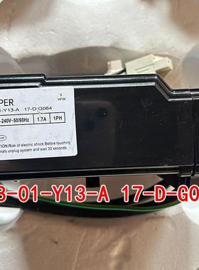 东贝VFW110CY1变频压缩机驱动板148-01-Y13-A17-D-G064变频板1.7A