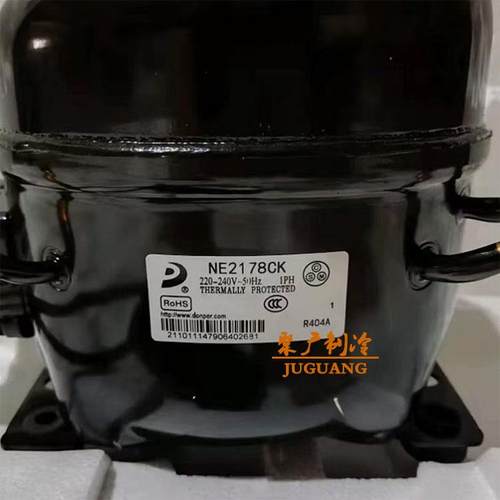 NE2178CK NE2170CK NE2150CK东贝R404a制冷剂低温冰箱冰柜压缩机