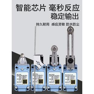 全新防爆限位行程开关WLF6G12-60 WLF6G2 WLF6D2 WLF6G2-60耐高温