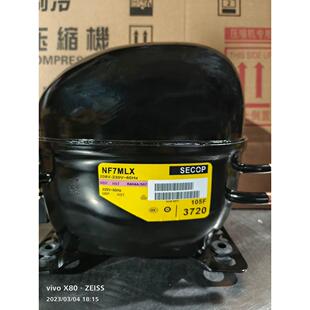 全新原装丹佛斯NF7MLX冰箱冰柜冷藏冷柜制冷压缩机R407A/507