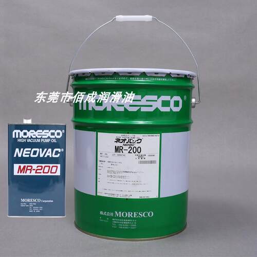 日本松村MORESCO真空泵油MR-100/200MR-250A扩散泵吸塑机油