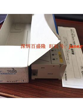 OMRON欧姆龙原装全新正品可编程控制器链接终端B7AS-R6B11