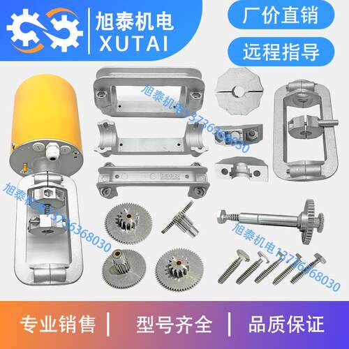 全新原装贝尔兹373-E07电动执行器配件连接架C型支架现货