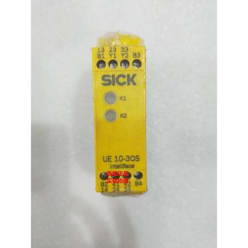 原装进口安全栅UE10-30S2D0现货