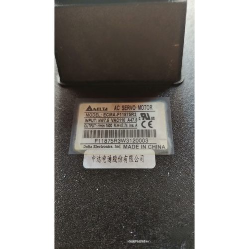 台达伺服电机ECMA-F11875S3 ECMA-F11875R3 ECMA-F11875S1