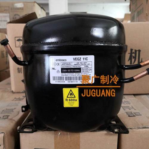 全新原装恩布拉科变频VEGZ11C VESD11C适用于西门子冰箱压缩机
