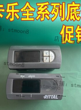 威图空调温控器RITBUSR001---RITBUSROO1 2