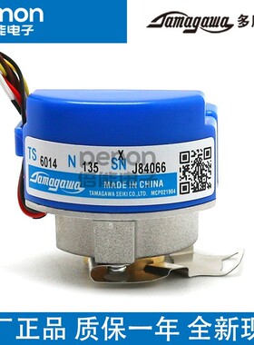 现货全新多摩川编码器 TS6014N135 TS6014N138 质保一年原装