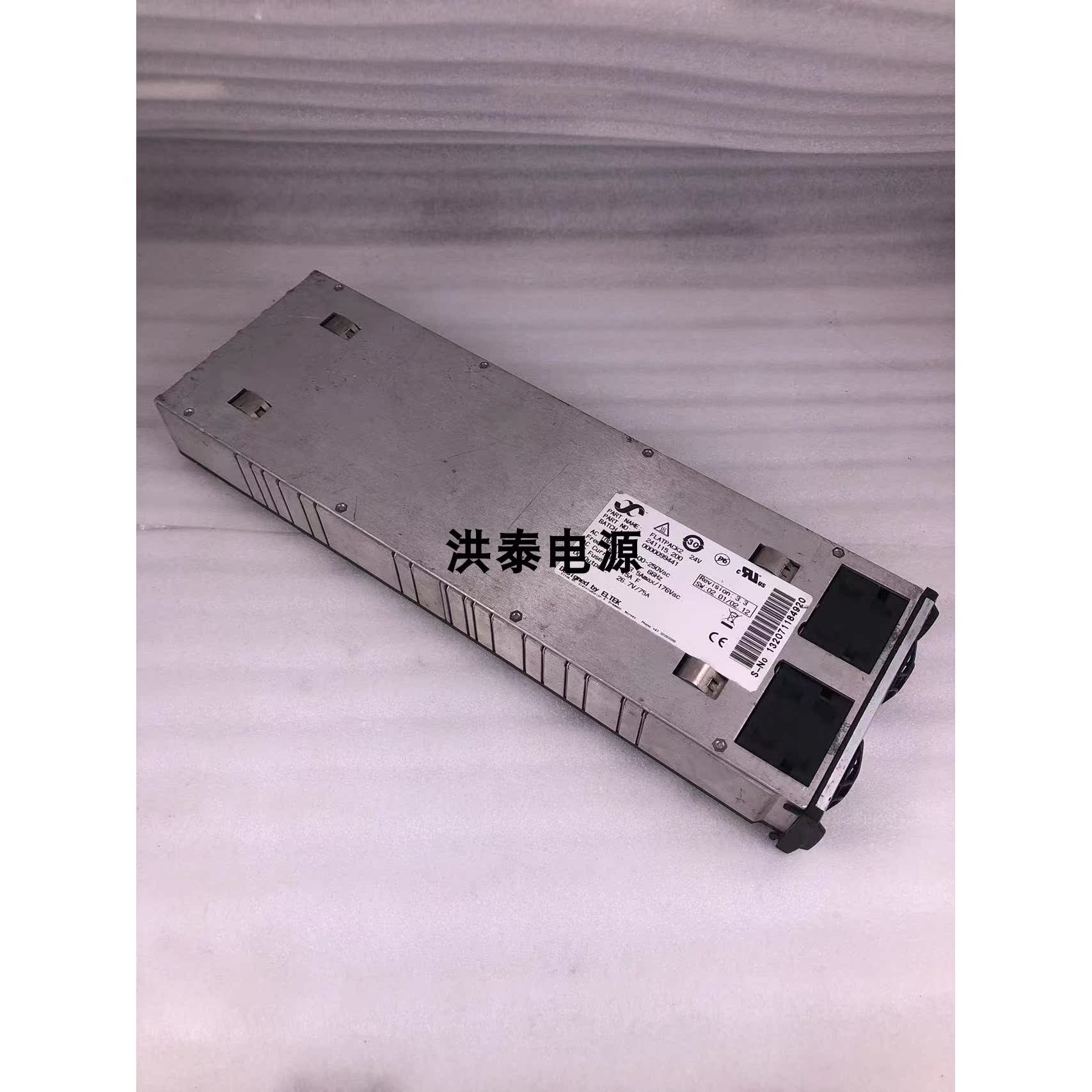 ELTEK FLATPACK2 24V 241115.200 26.7A2000W通信电源整流模块