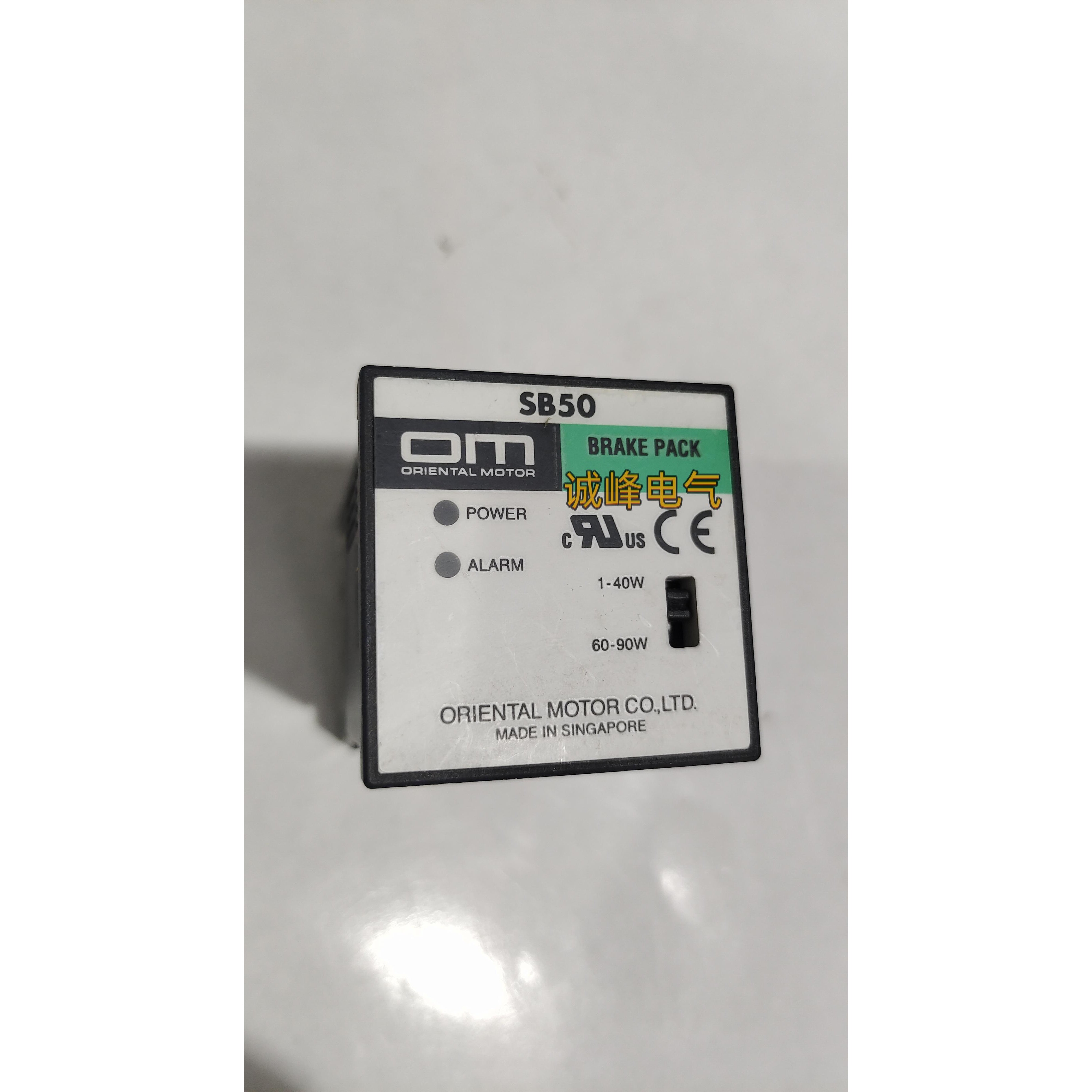 东方马达调速器SB50W*SB50*SBR501/502 SBMR501/502 SG8030J/D/S