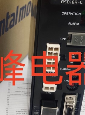 东方驱动ASD12*16A-C*24A-A*UDK5107NW2*CVD228-K*CRD5107*5114PB