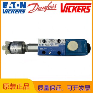 S9D0 DG4V3 60伊顿威格士EATON伊顿VICKERS正品 原装 2AL