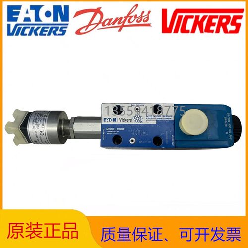 DG4V3-2AL-M-S9D0-U-H7-60伊顿威格士EATON伊顿VICKERS正品原装