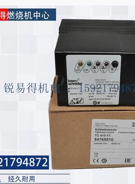 TC410-1T TC410-10T TC410-1N TC410-1K德国霍科德KROM阀门检漏仪