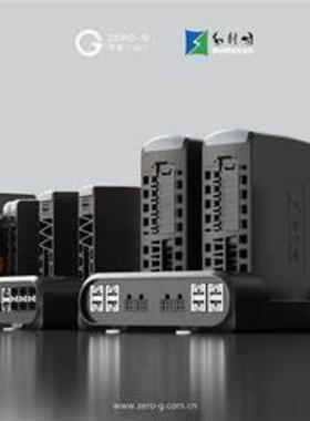 和利时sm481，Sm432，sM610，sm711，sm510，Sm511 sm520 sm934