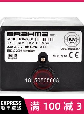 GR2 OR3/B 巴拿马 SM152N.2 SM592N/S TGRD61/BRAHMA控制器 包邮