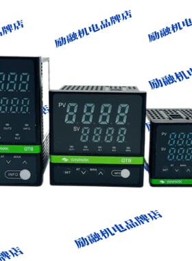 WINPARK常州汇邦温控表 GT8-ATL110/210/310/ATL/BTL/ETL 温控器
