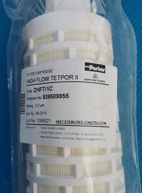 Parker派克domnick除菌过滤器滤芯ZHFT/BH/BT/BZ/KC/AZ/CW/1C/2CV