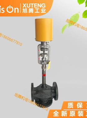 373-E07执行器Baelz贝尔兹电动三通调节阀贝尔兹电动头执行器配件