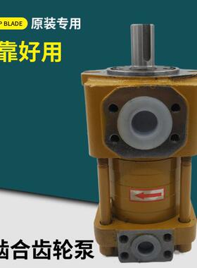 内啮合齿轮油泵NT2/NT3/NT4-D G10F/12F/16F/20F/25F/32F/40F/63F