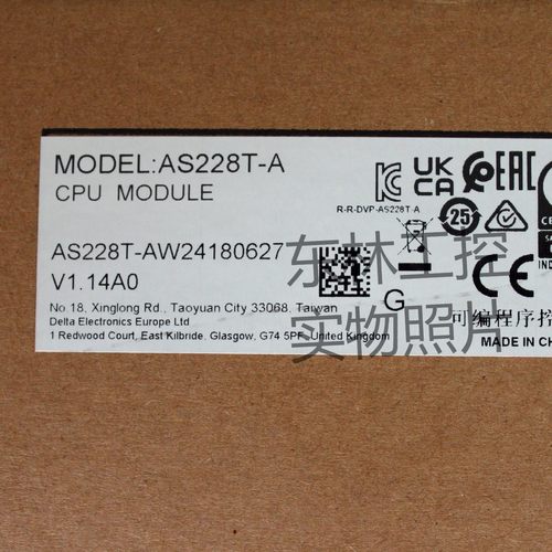 全新原装正品 台达 AS228T-A AS228P-A AS332T-A AS系列CPU 现货
