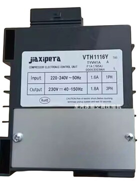适用西门子冰箱VTH1113Y VTB1114Y VTH1116Y驱动器变频板VTX1111Y
