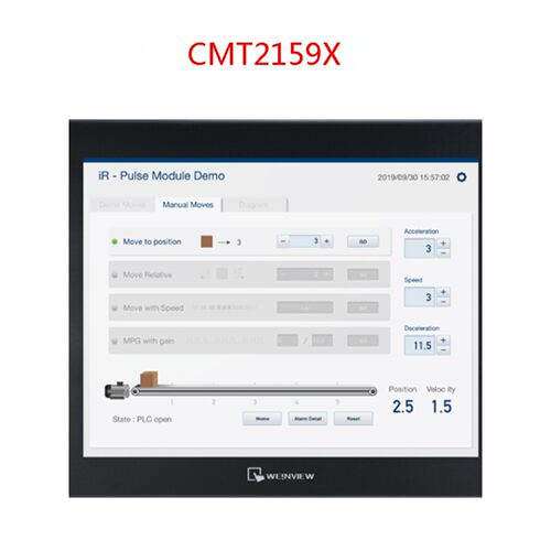 威纶现货CMT2159X全新正品触摸显示屏板15/15.6寸替代MT8150IE