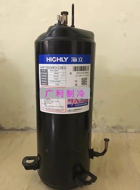 原装变频空调热水器热泵压缩机WPH156000AEDPC9EQ/变频/