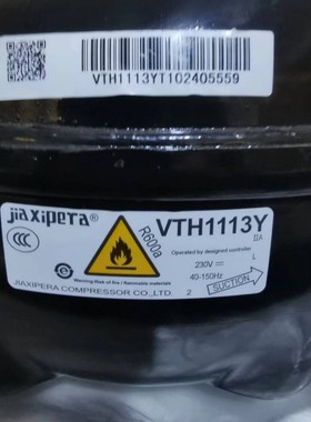 原装VNX1116YVTH1116Y VMH/VTB/VTH1113Y VTX1111Y变频冰箱压缩机