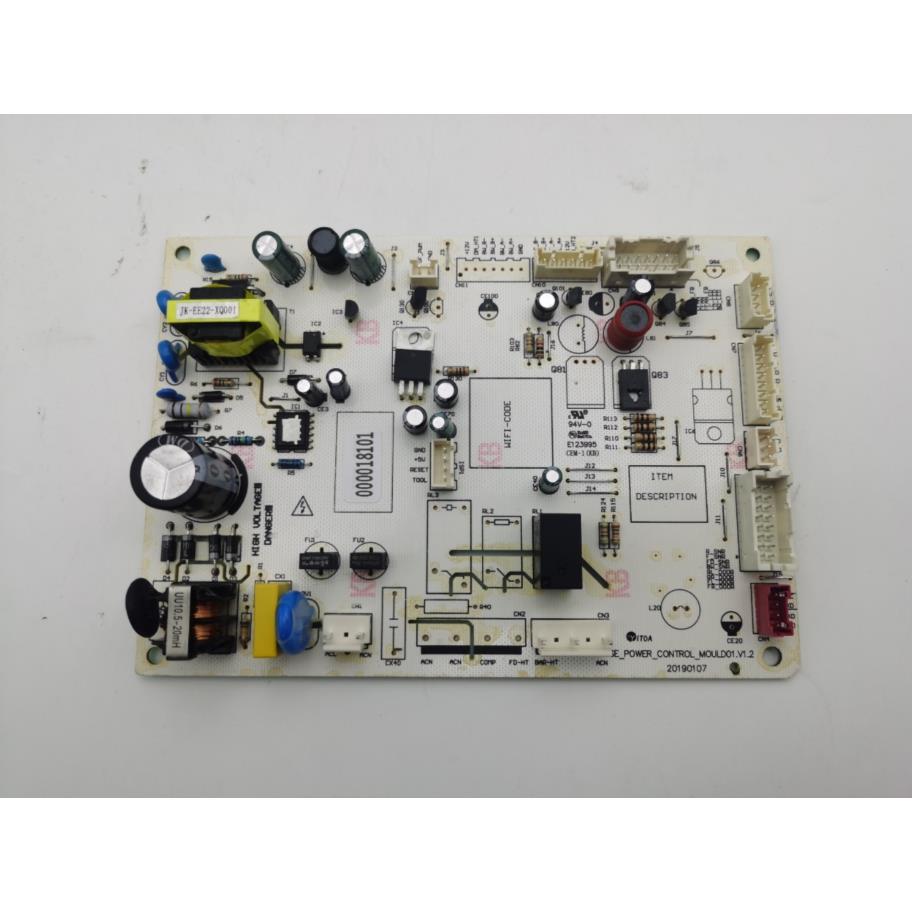 美菱冰箱主板电脑板BCD-455WPCX电源板000018101 000018104