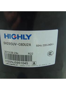 SH295UV-C8DU2A SH295UV-C8LU SH336SV SH300UA原装日立2匹压缩机