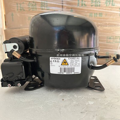 全新原装R290恩布拉科EMTE6181U EHU6214U FMT413U冰箱冰柜压缩机