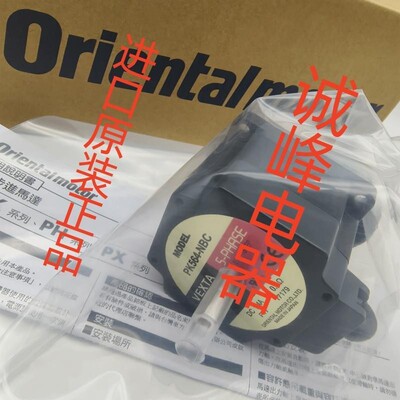 东方电机PK546PA-A1*CRD507-KD*ARM46SBK*LSD-C*ARD-C*2TK3CGN-A*