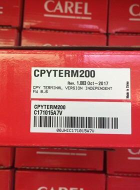 意大利卡乐加湿器操作面板 CAREL CPY CPYTERM200 卡乐加湿器面板