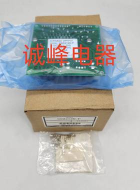 东方驱动器DFC*DFU*1507*1514*5103/5107*5114/5128-P CSD2120-P*
