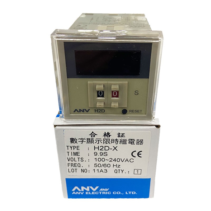 台湾ANV士研数显时间继电器H2D-X 9.9S/秒 100-240VAC 48*48面板
