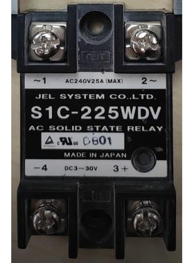 继电器S1C-245MDV S1C-215WDV S1C-225HDV S1C-245 LDV ADV WDBV