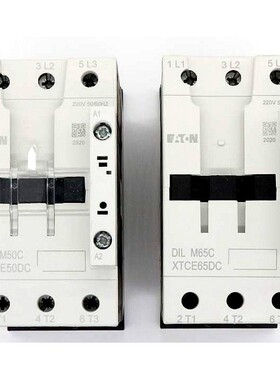 正品 伊顿穆勒 接触器 Moeller ETN DILM50C 65C线圈电压可选