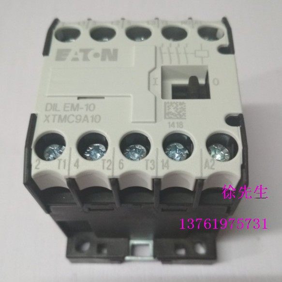 正品伊顿穆勒 接触器 MOELLER ETN DILEM-10-G AC110V 220V 24V
