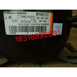原装恩布拉科(aspera) NT6217GK/NT6217Z冰柜制冰机压缩机