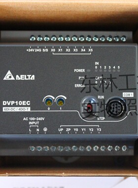 全新原装正品 台达 DVP10EC00T3 可编程控制器 现货