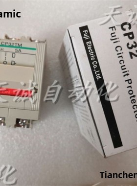 原装富士小型断路器开关Cp31Tm Cp32Fm/33Fs/ 7A5A3A25A10A