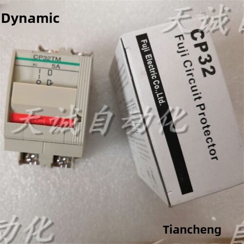 原装富士小型断路器开关Cp31Tm Cp32Fm/33Fs/ 7A5A3A25A10A