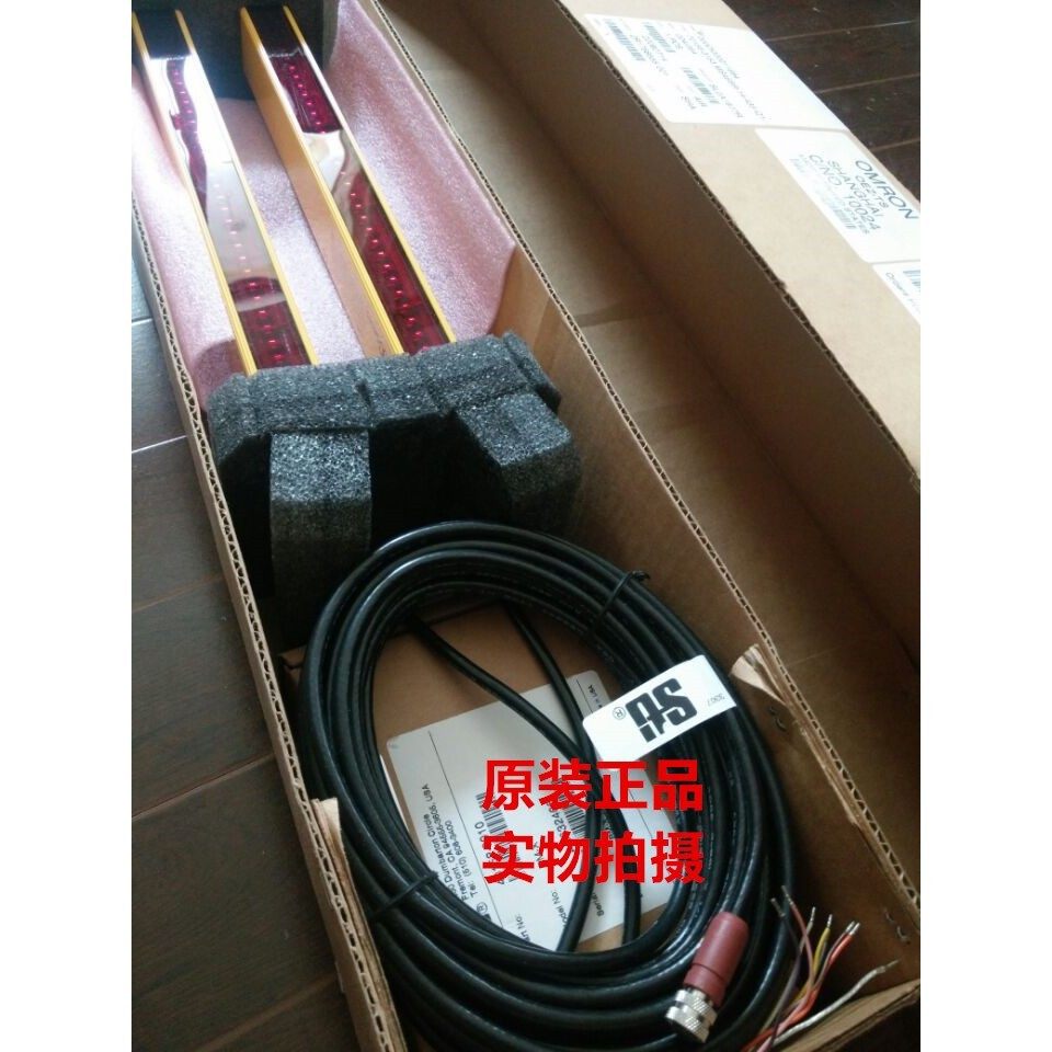 进口光幕MS46SR-14-435-Q1-R-N0-FN1现货