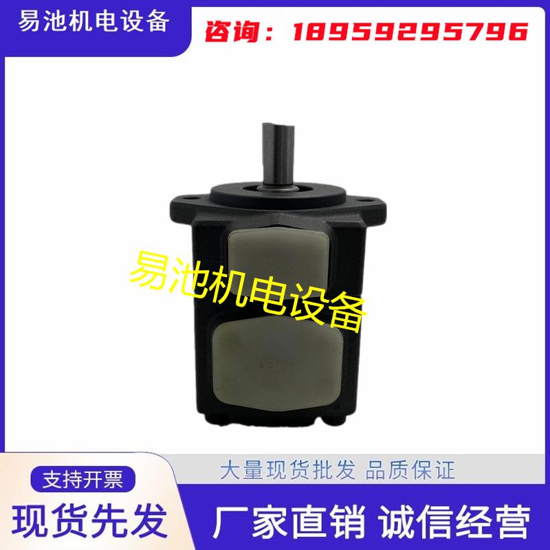 海特克HIGH-TECH油泵PVL1-17-F-1R-U/L/D/R-10高压叶片泵 PV2R1