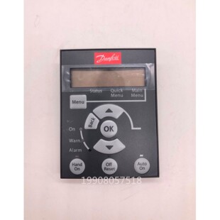 全新丹佛斯FC051变频器操作面板 LCP11,LCP12, 132B0100,132B0101